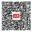 今日头条-/static/zxycs/images/wx_img_3.jpg-