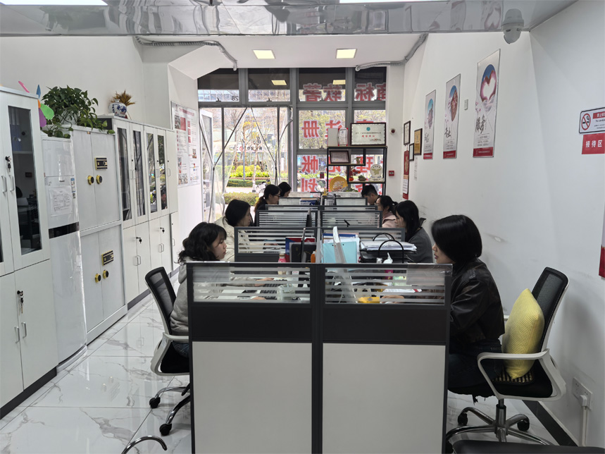 市场中心-/uploadfile/202506/7fbf0f18c5f9b52.jpg