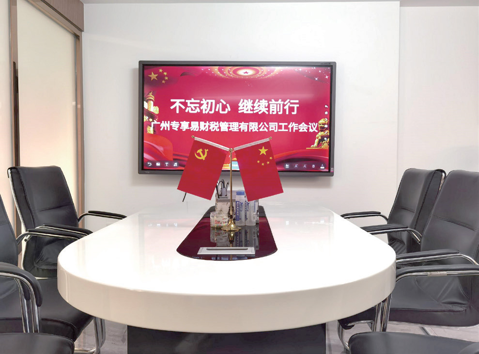 交付中心-/uploadfile/202506/cce46a25c53d815.jpg