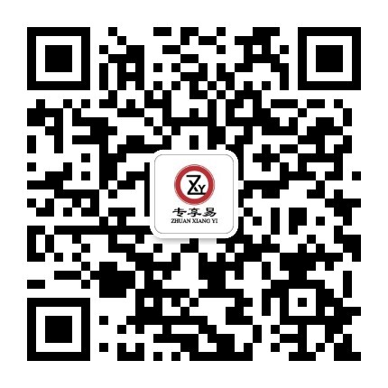 微信公众号-/uploadfile/202507/5cecac1bb664bb.jpg-
