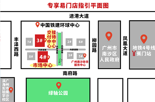 contact_us_map 拷贝