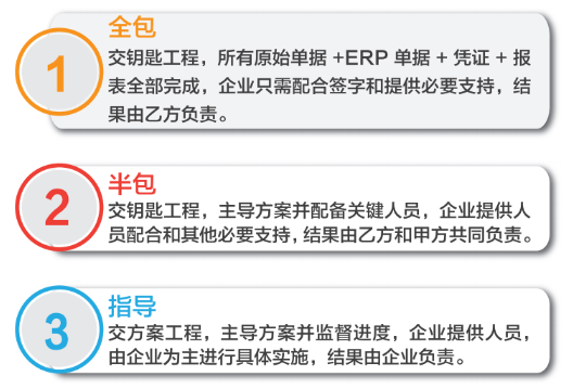wechat_2025-07-25_090339_541