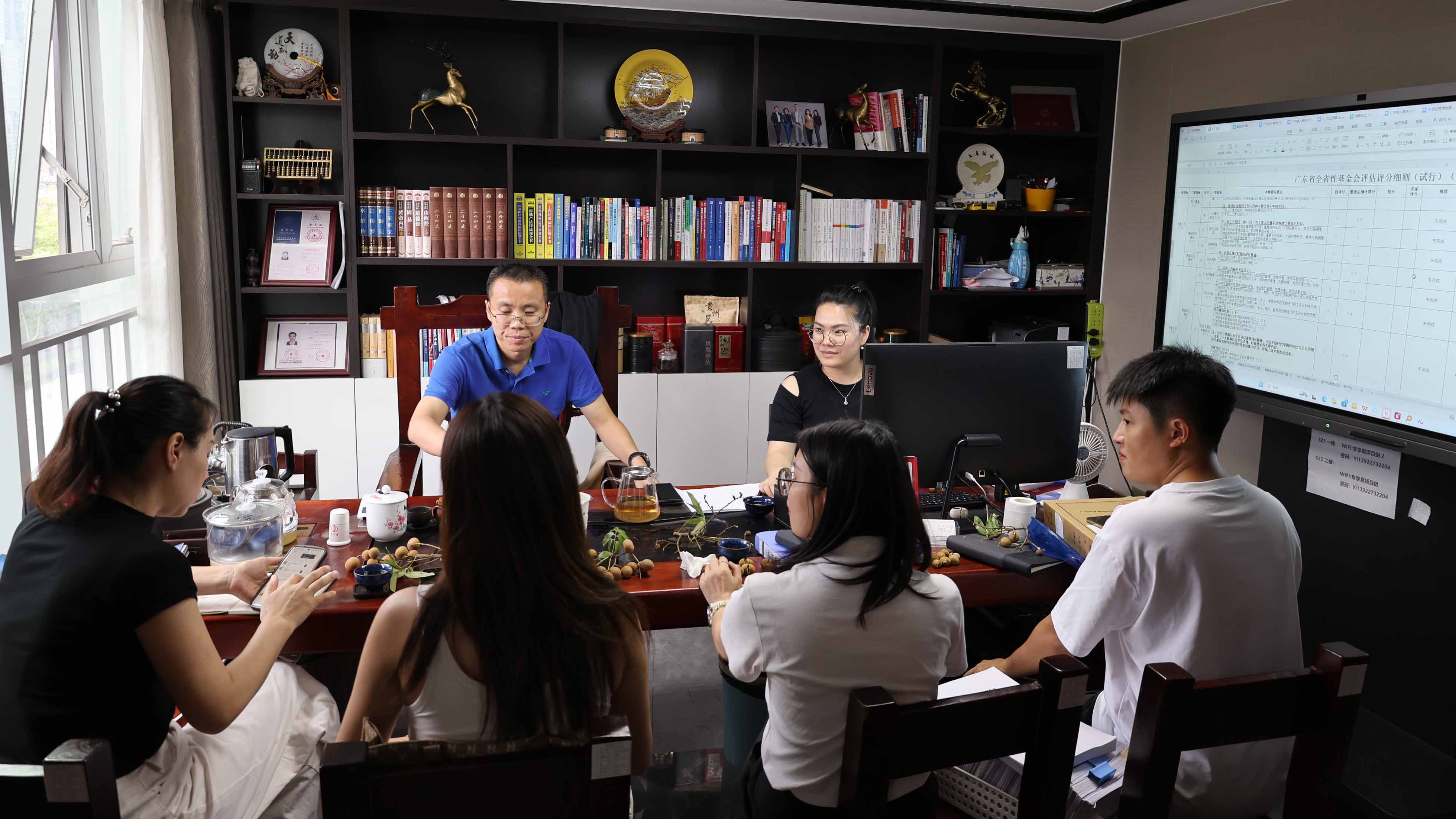 广东**慈善基金会-/uploadfile/202508/456751e67b46e1.jpg