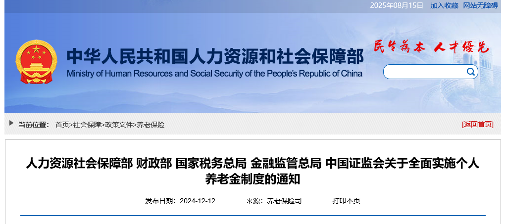 图片2 图片2