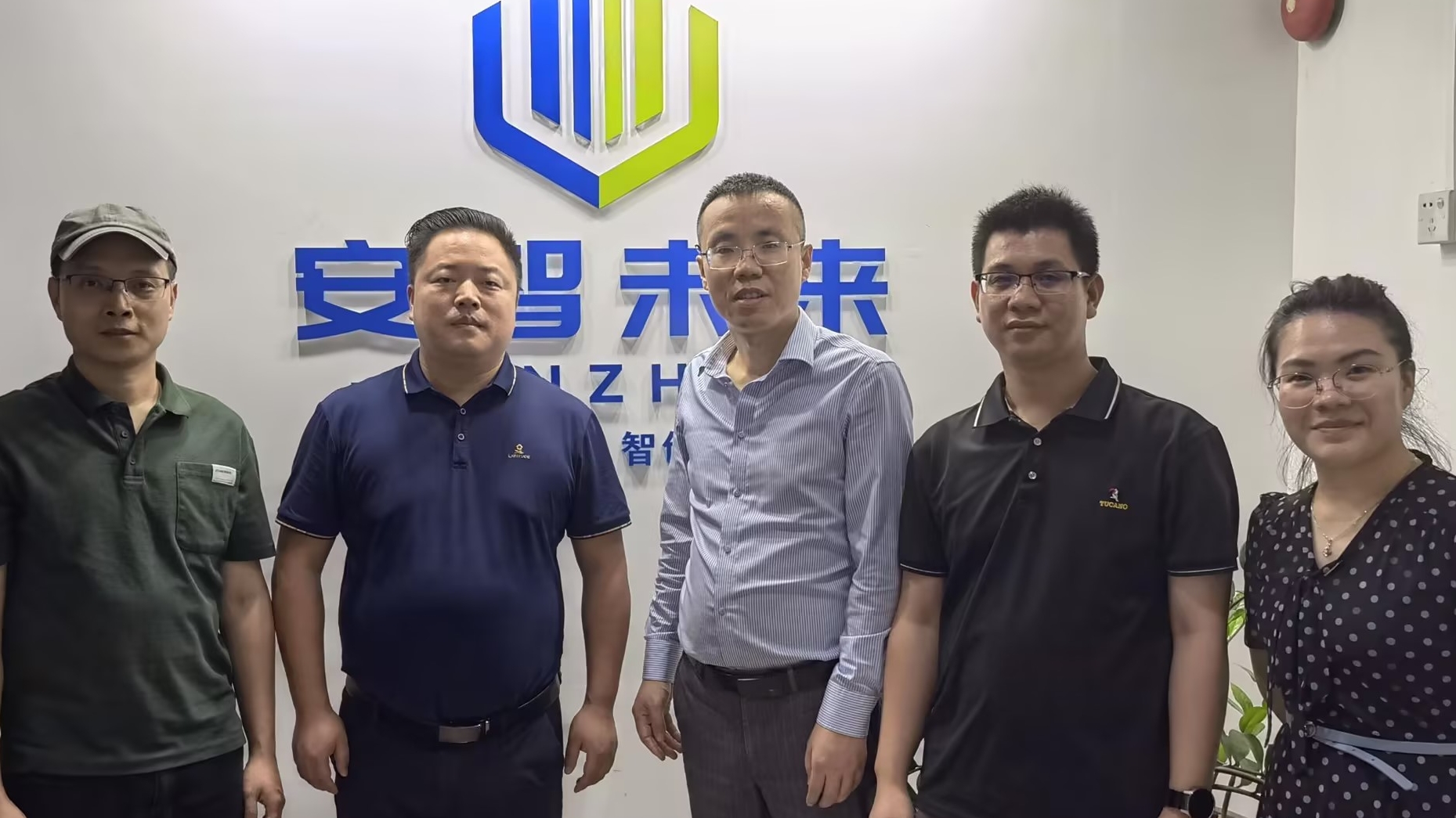 广州**未来科技有限公司-/uploadfile/202508/469cbd346719.jpg
