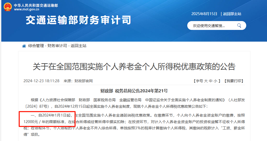 图片3 图片3