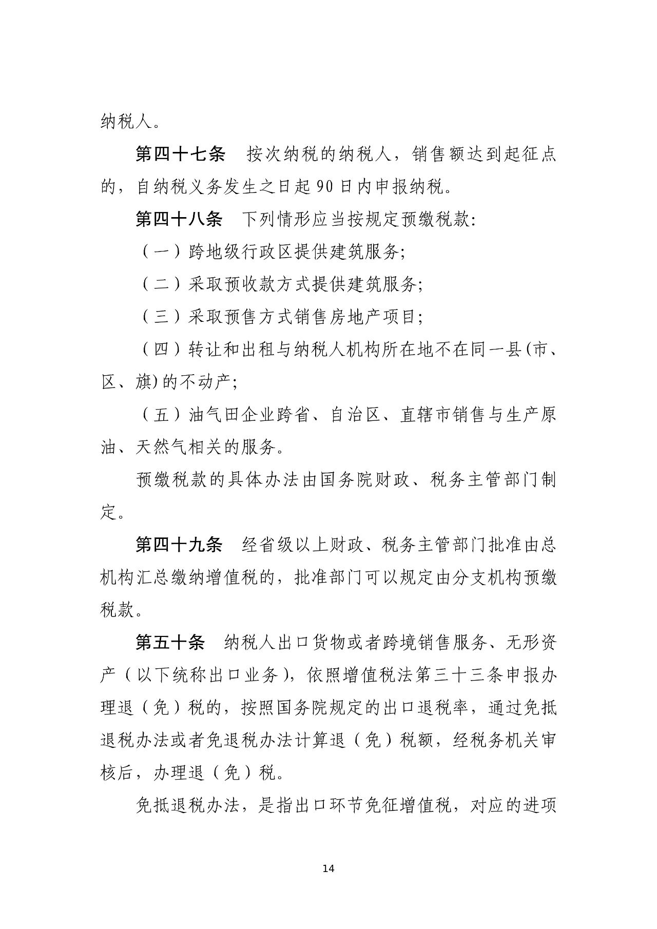 图片15
