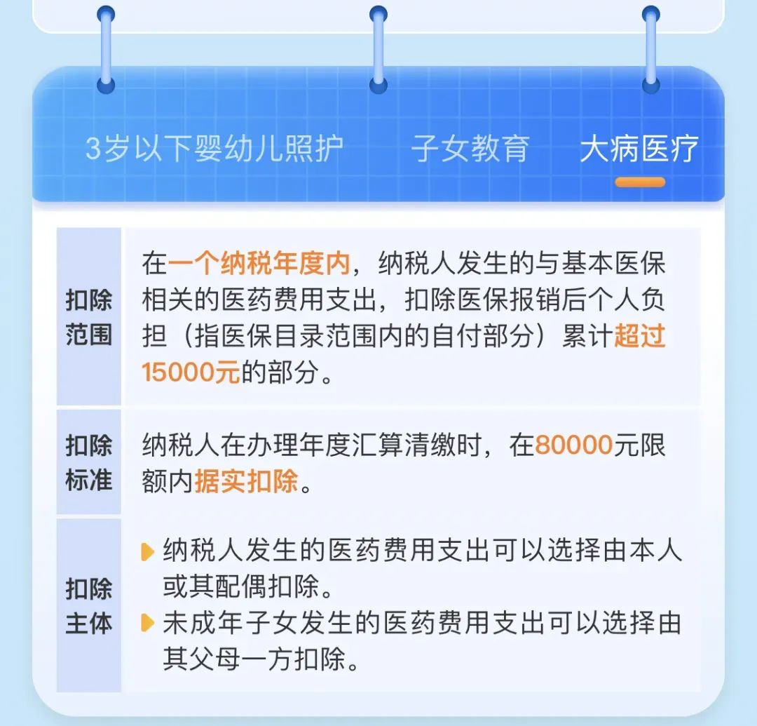 图片13 图片13