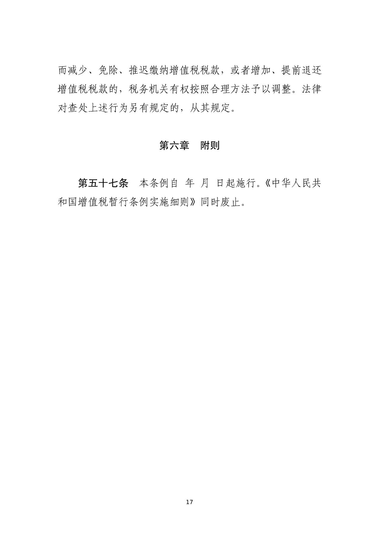 图片18