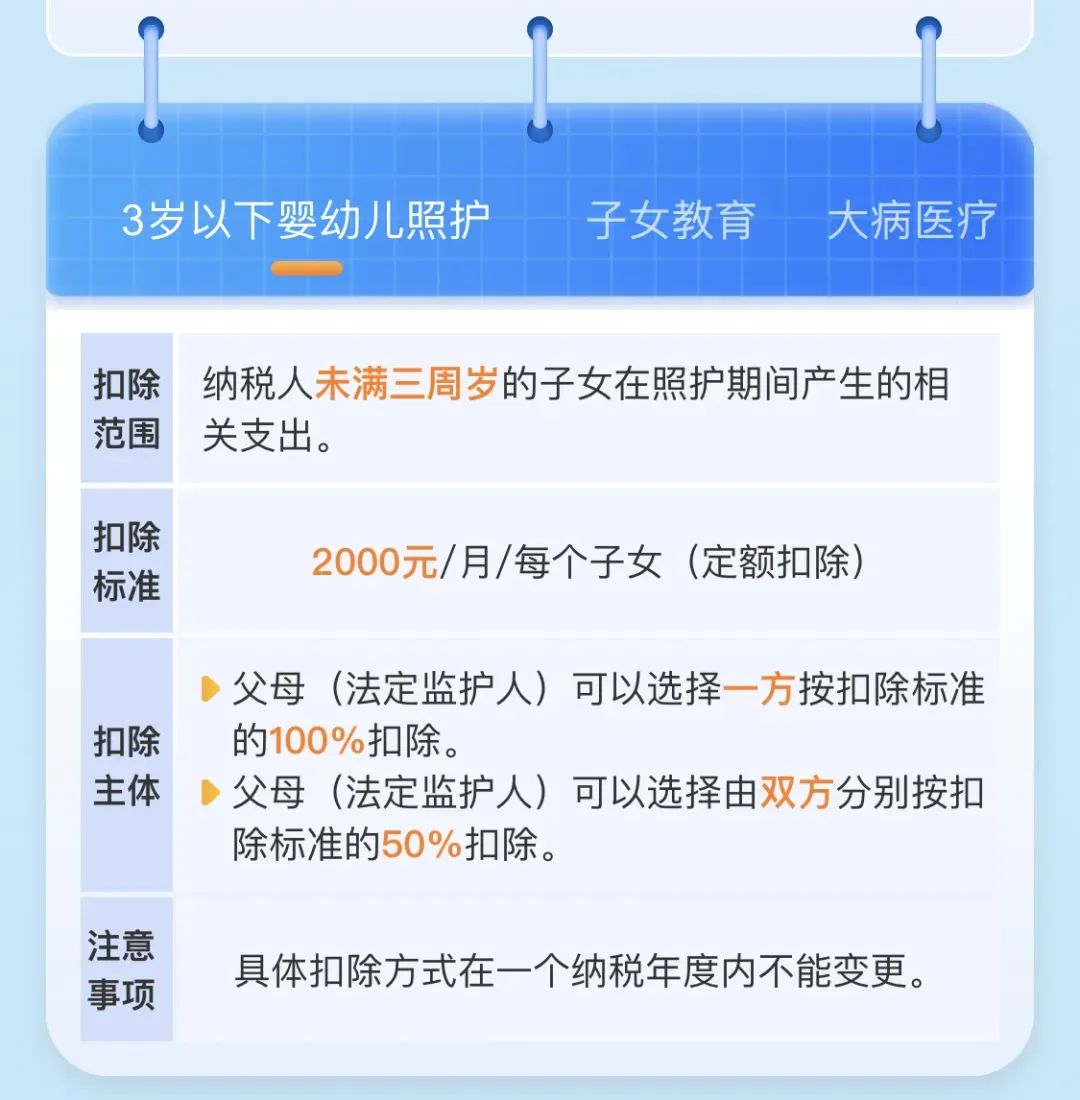 图片17 图片17