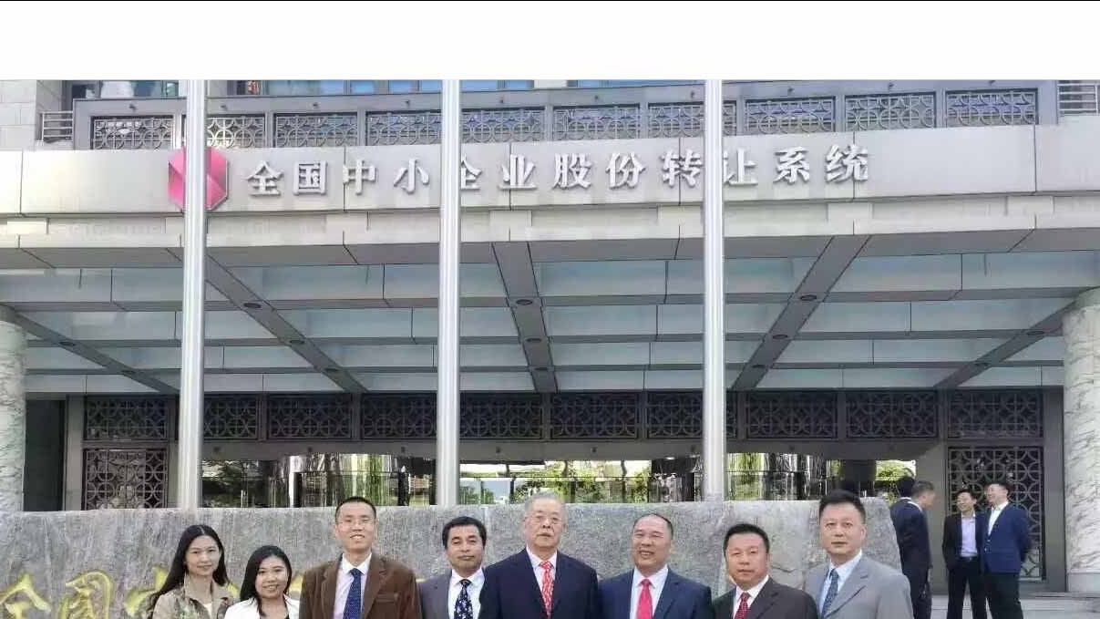 广东**安全技术股份有限公司-/uploadfile/202508/cc4bd78297245da.jpg