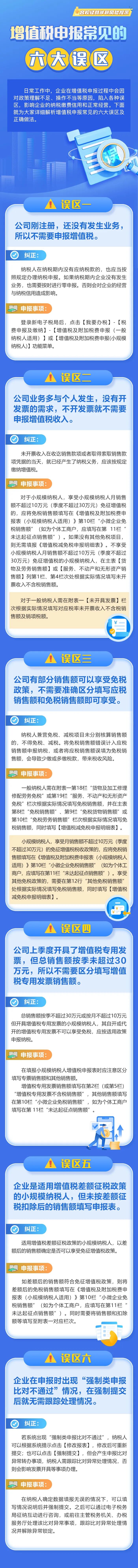 390a4765-a249-42ef-b449-cfae6d8e5154