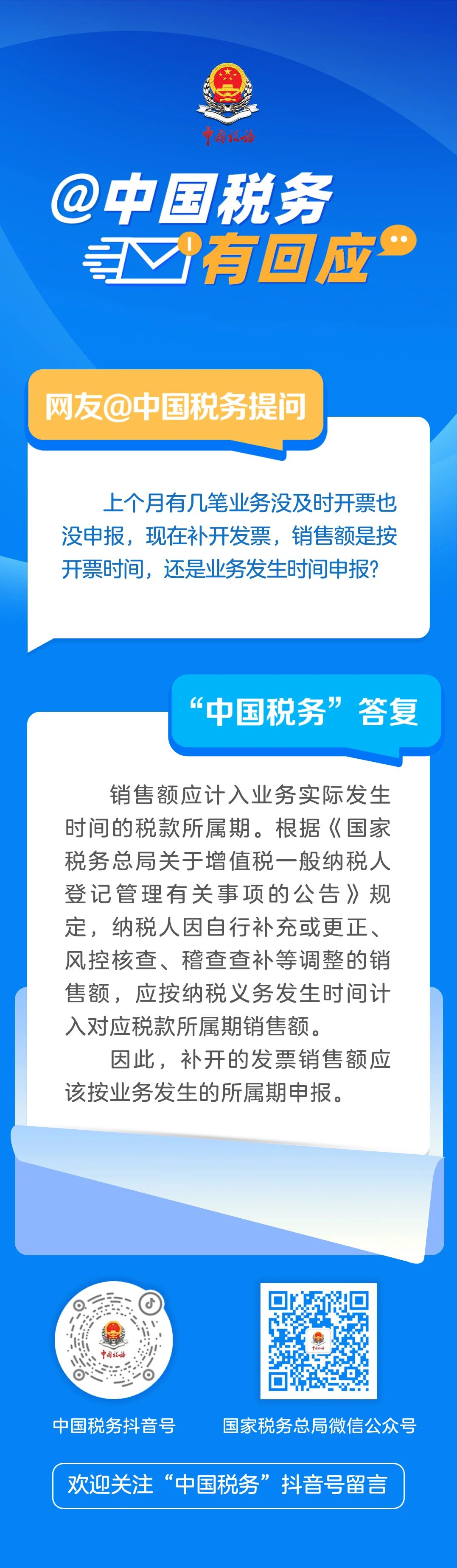 fae75cf2-85c6-4b88-84a2-b159a7dc8dda fae75cf2-85c6-4b88-84a2-b159a7dc8dda