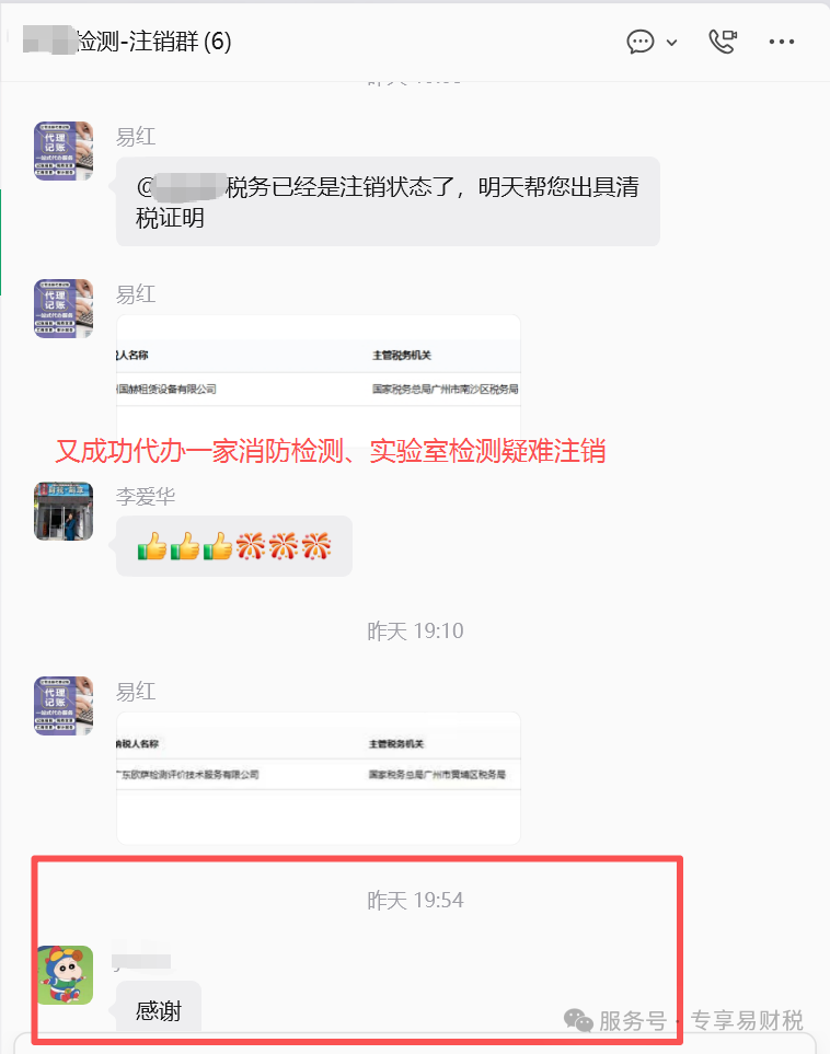 微信图片_2026-09-29_092631_944 微信图片_2026-09-29_092631_944
