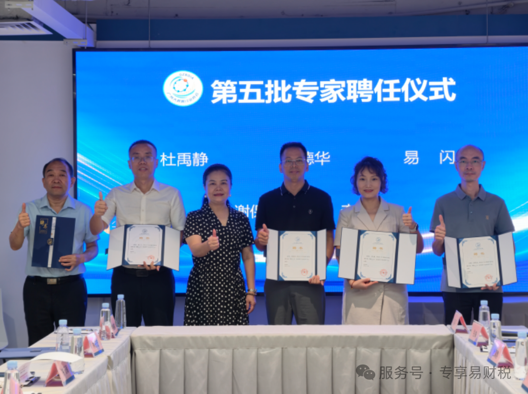 微信图片_2026-10-13_120931_181 微信图片_2026-10-13_120931_181